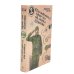 Похождения бравого солдата Швейка: роман. В 2 т Похождения бравого солдата Швейка: роман. В 2 т