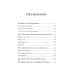 Дополнительное изображение книги «Гарри Поттер и скрытые смыслы: пасхалки, тайны и отсылки в именах и названиях культовой вселенной»