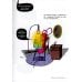 Дополнительное изображение книги «Вирус и другие мелкие хитрюги»