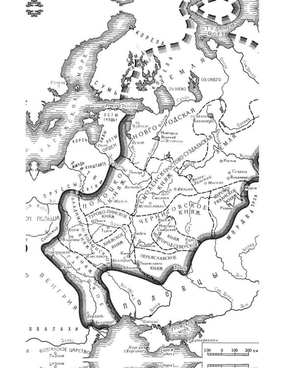 Князь Андрей Боголюбский