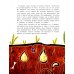 Тюльпан. Цветок султанов и мельников. Вып. 183. 3-е изд