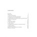Взрывной ребенок. Новый подход к воспитанию и пониманию легко раздражимых, хронически несговорчивых детей. 10 е изд