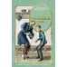 Дополнительное изображение книги «Серебряный герб»