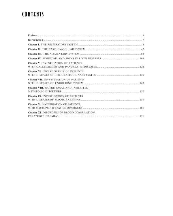Internal diseases propedeutics: на англ.яз