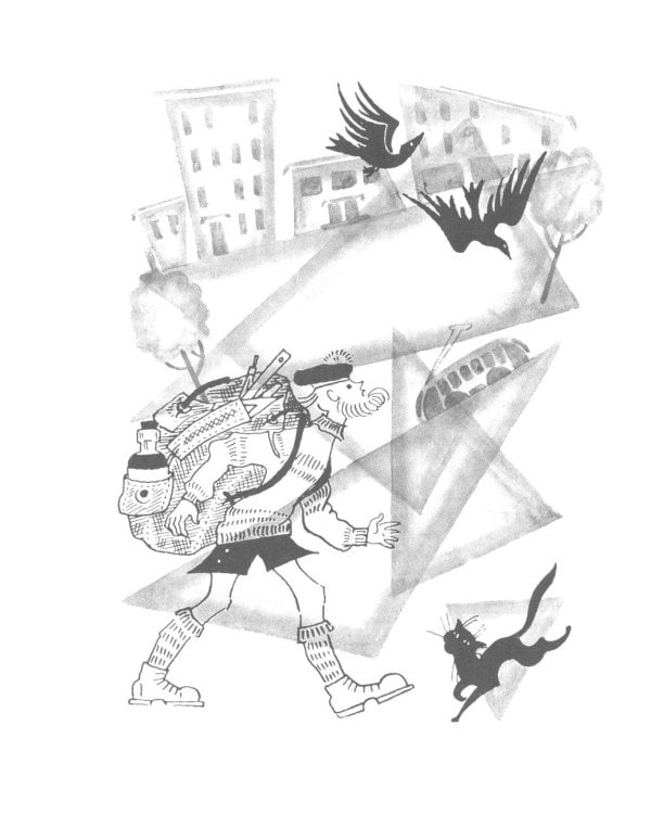 Все математические приключения (комплект из 4 кн.)