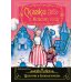 Дополнительное изображение книги «Сказки к Новому году: Щелкунчик и Снежная королева»