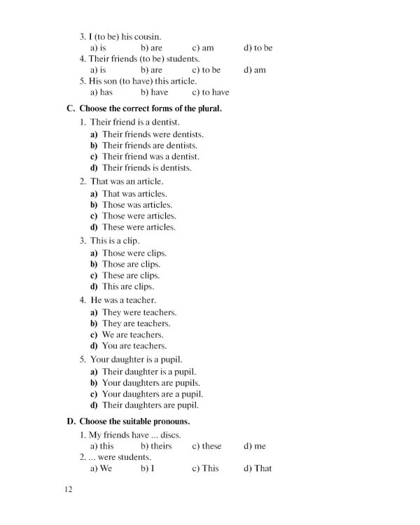 Английский язык для технических вузов: Учебник. 3-е изд., стер