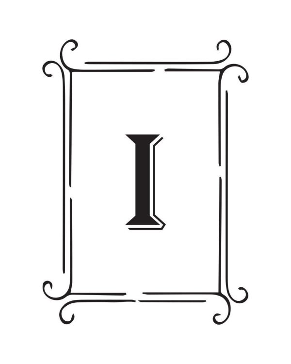 Издревле - и до сих пор