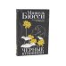Бестселлеры Фантом: Там, где раки поют; Черные кувшинки; Улица светлячков (комплект из 3-х книг)
