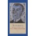 Летопись жизни и творчества О.Э. Мандельштама. 4-е изд., испр. и доп
