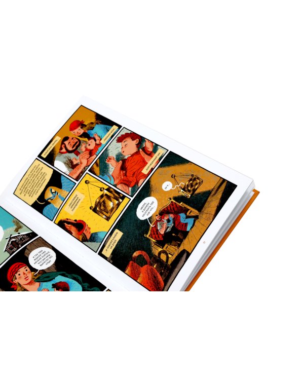 Сказки Гамаюн: Кн. 1-2 (комплект из 2-х книг)