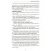 Среднее медицинское образование Здоровый человек и его окружение: Учебное пособие. 5-е изд