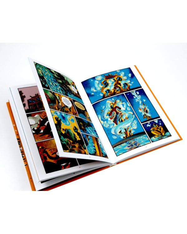 Сказки Гамаюн: Кн. 1-2 (комплект из 2-х книг)