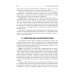 Medical Microbiology, Virology, Immunology: textbook: in 2 v. V. 1 = Медицинская микробиология, вирусология, иммунология. В 2 т. Т. 1: Учебник. 2-е из