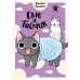 Сью и Тайчик. Кн. 6: манга