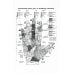 Энциклопедия хиромантии. Полная карта знаков и линий руки. 2-е изд (обл.)