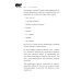 Если все кошки в мире исчезнут; Если твоя память исчезнет (комплект из 2-х книг)