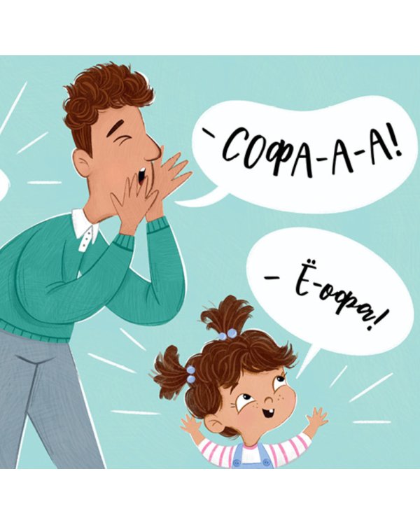 КОТастрофа