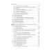Medical Microbiology, Virology, Immunology: textbook: in 2 v. V. 1 = Медицинская микробиология, вирусология, иммунология. В 2 т. Т. 1: Учебник. 2-е из