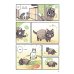 Сью и Тайчик. Кн. 6: манга