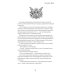 Дополнительное изображение книги «Невеста короля кошмаров»