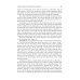 Medical Microbiology, Virology, Immunology: textbook: in 2 v. V. 1 = Медицинская микробиология, вирусология, иммунология. В 2 т. Т. 1: Учебник. 2-е из