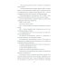 Война и мир Огневой вал. Артиллерия в прошлом, настоящем и будущем