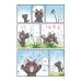 Сью и Тайчик. Кн. 6: манга
