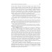 Medical Microbiology, Virology, Immunology: textbook: in 2 v. V. 1 = Медицинская микробиология, вирусология, иммунология. В 2 т. Т. 1: Учебник. 2-е из