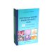 Вместе дешевле Интерпретация биопсий пищеварительного тракта. В 2 т. (комплект из 2 книг)