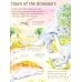 See Inside the World Of Dinosaurs