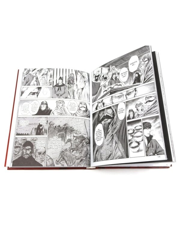 Клинки хранителей. Кн. 1-4 (комплект из 4-х книг)