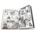 Клинки хранителей. Кн. 1-4 (комплект из 4-х книг)