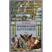 История русской картографии История русской картографии