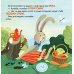 Колобок. Сказка-игра