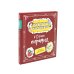 Карандаш и Самоделкин в Стране…Комплект №2 из 3-х книг