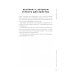 Адекватный настрой за пару минут в день: Тренажер счастья и результативности