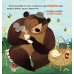 Колобок. Сказка-игра