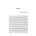 Полное собрание сочинений в 20 т. Т. 9. Кн. 1: Романы и повести 1819-1832 г