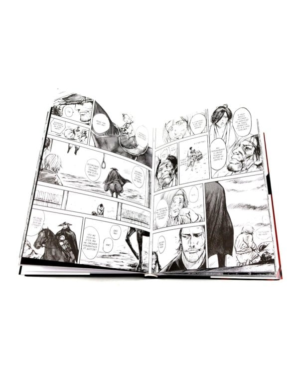 Клинки хранителей. Кн. 1-4 (комплект из 4-х книг)