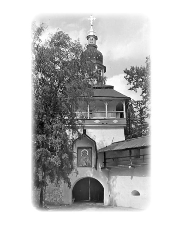 Несвятые святые и другие рассказы. 26-е изд