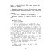 Детская художественная литература Как мужик гусей делил: рассказы, сказки, басни