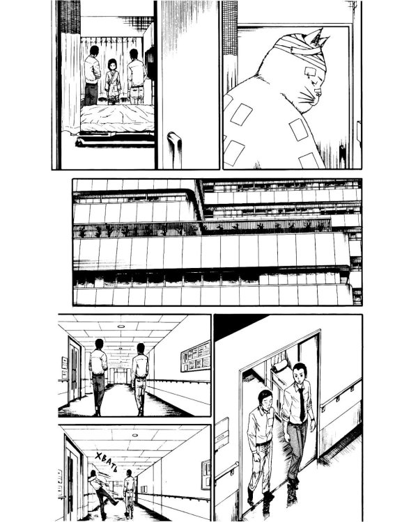 Мазариане. Т. 2: манга