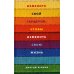 Дополнительное изображение книги «Измените свой гардероб, чтобы изменить свою жизнь»
