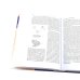 Биология: В 2 т (комплект)