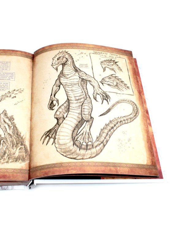 Сказки старой Руси. Истоки + Наброски 1, 2 (комплект из 3-х книг)