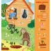 Дополнительное изображение книги «Теремок. Сказка-игра»