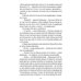 Человек, обманувший дьявола. Неполживые истории: сборник Человек, обманувший дьявола. Неполживые истории: сборник