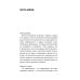 Постмодерн культуры и культура постмодерна. Лекции по теории культуры