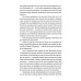 Человек, обманувший дьявола. Неполживые истории: сборник Человек, обманувший дьявола. Неполживые истории: сборник